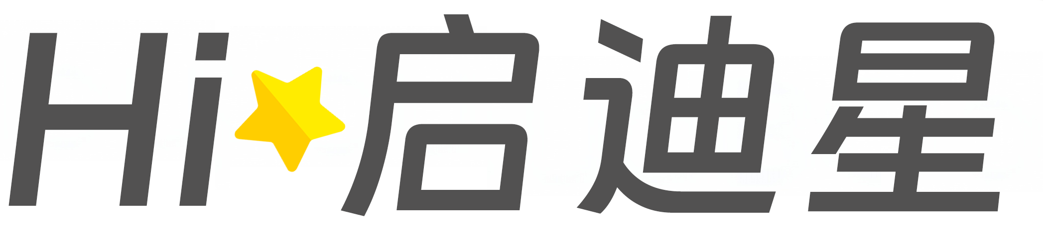 眼视光技术论文怎么写|论文辅导|论文查重|论文降AI|论文润色|论文选题|毕业论文